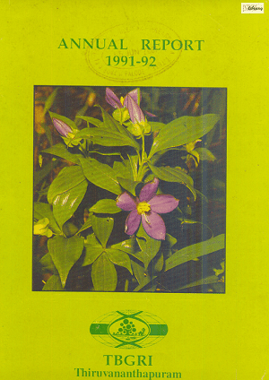 Annual Report 1991-1992