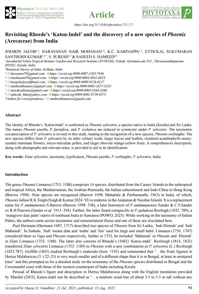 Publication